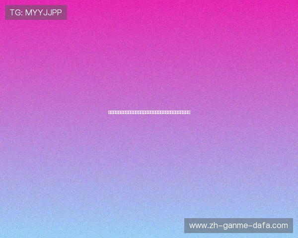 常昊妻子个人生活揭秘:她是如何在背后默默支持围棋大师的成长与辉煌的